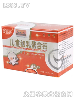 �h���σ�ͯ���������}5g