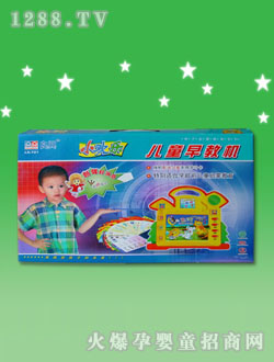 ���d��ͯ�W(xu��)��(x��)�C(j��)LX-721