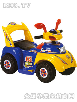 �ۋ댚늄�(d��ng)܇A-368