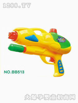 �N�xˮ�����BB513