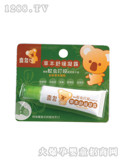 �ݱ��澏��¶20G