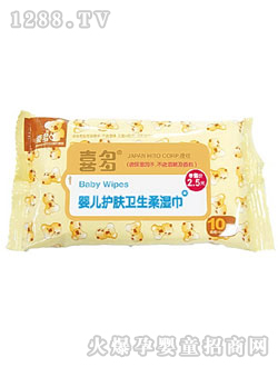 �냺�o�w����