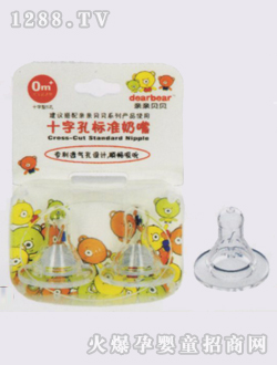 ʮ�ֿט�(bi��o)��(zh��n)����S2��