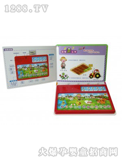 ��ͯ�|���Z(y��)��W(xu��)��(x��)��