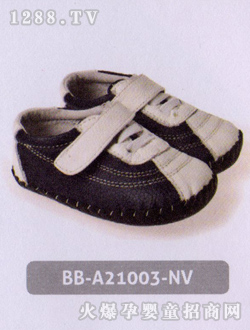 С�{(l��n)��ͯЬBBA21003NV