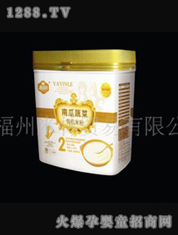 �����Ϲ��߲��ЙC�׷�(2��)