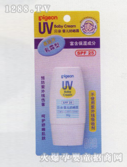 ؐ�H�냺����˪����˪�ͣ�