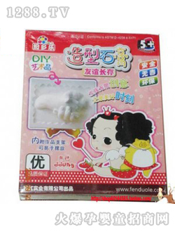 �H�Ӊ����S����ʯ��