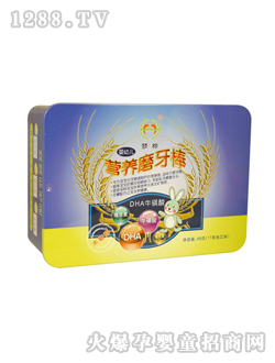 ��(m��ng)��DHA������I(y��ng)�B(y��ng)ĥ����