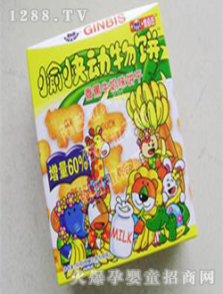 ����ϸ��㽶ζ�����