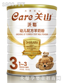 �����b�׃��䷽���̷�3��