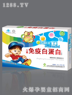 ������ƃ�ͯ���߰׵��׿ڷ�Һ