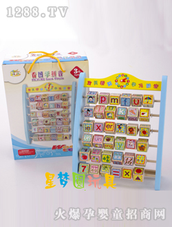 �ǉ�A���D�Wƴ��