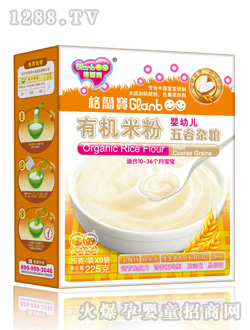 ���m������s�Z�ЙC(j��)�׷�