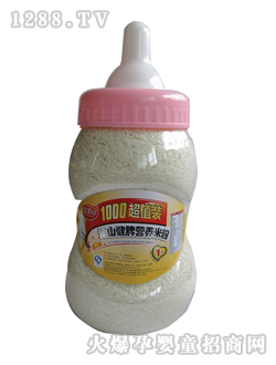 �r(n��ng)���@��ɽ��Ƣ�I�B(y��ng)�׷�