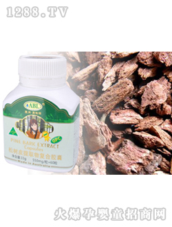 �İ����ɘ�(sh��)Ƥ��ȡ���z��