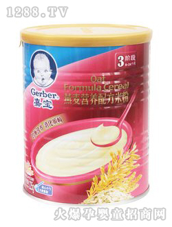 �Ό������䷽�I�B(y��ng)�׷�