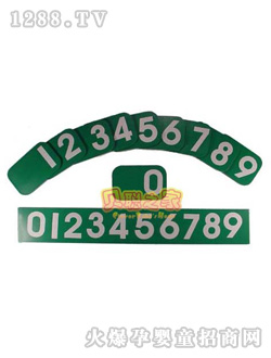 ؐɰ����(sh��)�ְ�̾�