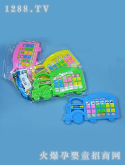 �л�С��܇Ӣ�Z�W(xu��)��(x��)��