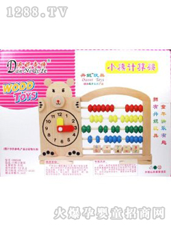 ��������С��Ӌ������