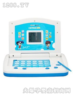 �ό�����ͯ������̙C(j��)