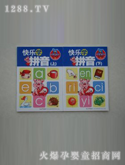 �ό����c(di��n)�x�P