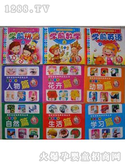 �ό����c(di��n)�x�P�Ƕ���