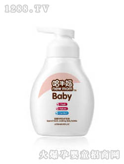 ��ţ����ͯ����ϴ������250ml