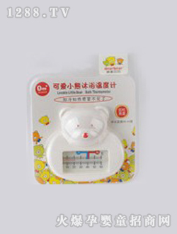 ���ǽ݋냺�w��Ӌ