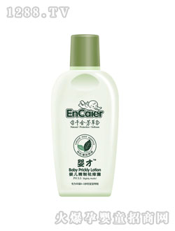 ��ŋ냺��������¶