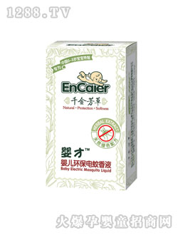 ��ŋ냺���ð��ݾ��A�h(hu��n)�������Һ