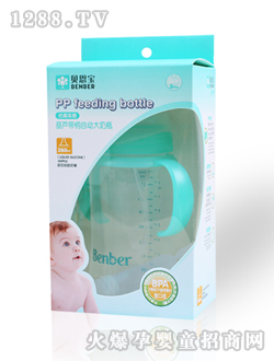 ؐ�������J�����Ԅ�(d��ng)��ƿ290ML