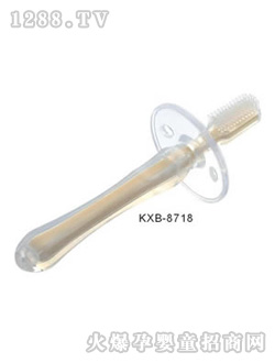 �_�Č��냺��ˢKXB-8718