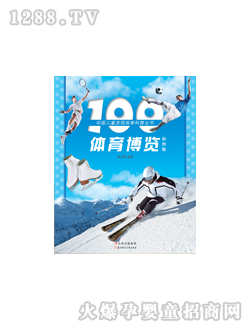 ���L(f��ng)100�w�����[�D��(sh��)