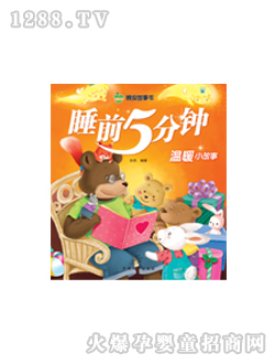 ���L(f��ng)��ůС���D��