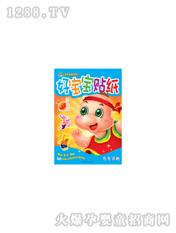 ���L�Ì����N������ِ�܈D��