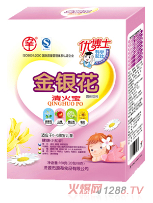 �f(w��n)��ɽ160�˽��y�������