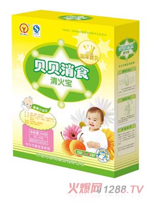 �޹���ɽ200�˺�ؐؐ��ʳ������l