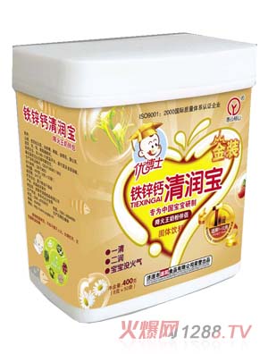 �޹���ɽ400g (t��ng)�F�\�}�坙(r��n)��