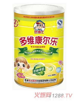 �f(w��n)��ɽ������400g