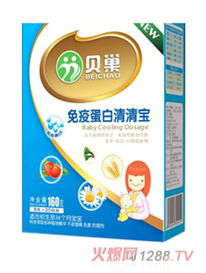 ؐ�����ߵ������匚��