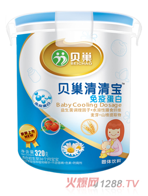 ؐ�����ߵ������匚