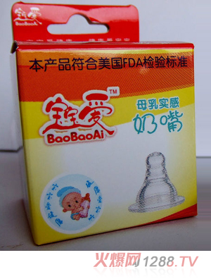 �����ۘ���ĸ���͌��й��z����