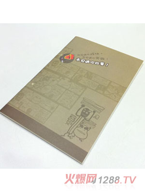 ��ȪA5 notebook �T�R�����(hu��)ƪ-�ɹ�