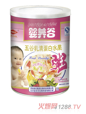 ���B(y��ng)�����ˮ����