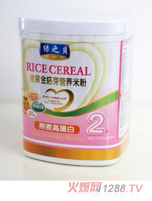 �G֮ؐ���׃������ߵ��נI(y��ng)�B(y��ng)�׷�2��