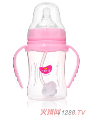 小魚兒PP雙柄自動(dòng)奶瓶210ml粉色