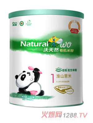 ����Ȼ1�λ�ɽ޲���ЙC�׷�