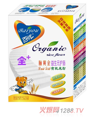 �ك�(y��u)�X�S������Ԫ�o�c�ЙC�׷�