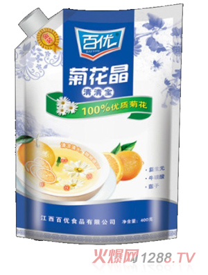 �ك�(y��u)���匚�ջ���